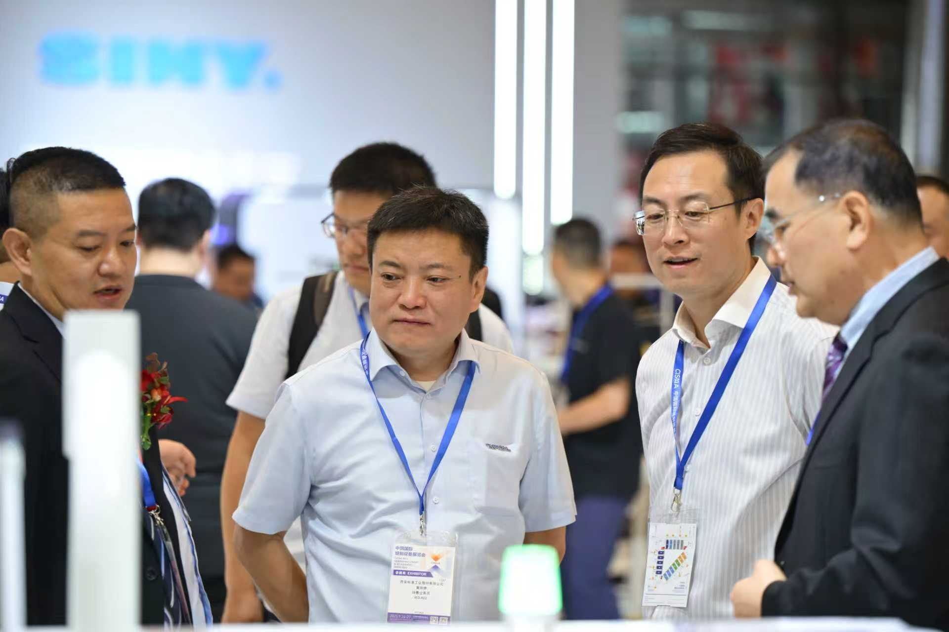 标准工业股份